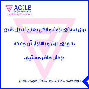 Quotes-N35