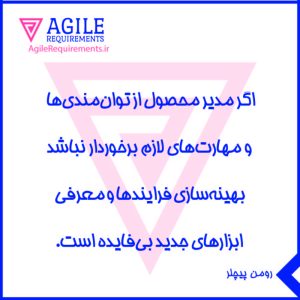 Quotes-N36